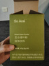 SO ACAI混合綠葉粉健康維生素蔬菜粉膳食纖維抹茶粉營(yíng)養沖飲青汁粉 60g 曬單實(shí)拍圖