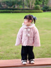 班喜迪女童外套秋冬裝2025新款寶寶棉服兒童冬季洋氣公主夾棉上衣小童裝 粉色 100 曬單實(shí)拍圖