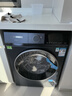 西門子（SIEMENS）無界系列 10公斤滾筒洗衣機家用全自動變頻洗衣機 智能除漬 強效除螨 羊毛綠標認證  支持國家補貼 WG52E1U10W湖蘊藍 曬單實拍圖