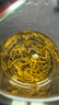 竹葉青綠茶 峨眉山2025明前茶 特級50g*2雙罐裝 四川名片熊貓禮盒15008  曬單實(shí)拍圖