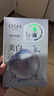 歐詩漫（OSM）珍珠曬后美白面膜金榜補(bǔ)水保濕淡斑痘印去黃提亮男女5片/盒 曬單實(shí)拍圖