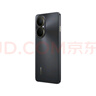 華為暢享80 國(guó)家補(bǔ)貼15% 128GB 曜金黑 6620mAh電池超能續(xù)航 玄甲架構(gòu) 雙五星超耐摔 華為鴻蒙智能手機(jī) 曬單實(shí)拍圖