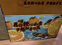 京鮮生 當季鮮橙 凈重10斤 鉆石果 單果約200g起 生鮮橙子水果禮盒 曬單實(shí)拍圖