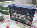 HERBACIN好本清小甘菊潤膚禮盒(經(jīng)典75ml+唇膏4.8g+20ml*2)送禮教師節(jié)禮物 曬單實拍圖