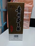 茅臺(tái)（MOUTAI）貴州飛天茅臺(tái) 醬香白酒53度500ml/瓶 海外版 曬單實(shí)拍圖