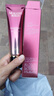 玫莉蔻官方玫莉蔻發(fā)光蜜素顏霜妝前隔離50ml 拆盒發(fā)(日期到2027 年最新) 玫莉蔻發(fā)光蜜素顏霜妝前隔離50ml 曬單實(shí)拍圖