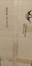 小皇后（XIAO HUANG HOU）小皇后中央空調(diào)擋風(fēng)板防直吹擋板辦公室坐月子通用頂掛120*30CM 曬單實拍圖