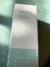 珀萊雅PROYA（珀萊雅） 水動力潔面水乳套裝女 清潔保濕補水組合裝 盈潤水135ml 曬單實拍圖