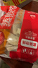 思念玉米蔬菜豬肉蒸煎餃1kg*2袋約100只鍋貼蒸餃速凍餃子早餐食品速食 曬單實(shí)拍圖