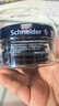 施耐德（Schneider）鋼筆墨囊墨水膽非碳素不堵筆德國進(jìn)口歐標鋼筆適用30支瓶裝 藍黑色6723 曬單實(shí)拍圖