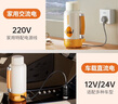 摩動(dòng)（modong）車(chē)載燒水杯便攜式燒水杯電熱水杯便攜式熱水壺真空保溫316燒水壺加熱杯1L大容量 MD-DSB07C 曬單實(shí)拍圖