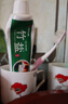 竹鹽LG全優(yōu)護(hù)牙膏220g*3支牙齦護(hù)理清爽口感減輕牙漬清潔口腔 曬單實(shí)拍圖