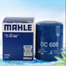 馬勒（MAHLE）機油濾芯機濾OC608(思域/雅閣/飛度/XRV/CRV/鋒范/冠道/繽智/哥瑞 曬單實(shí)拍圖