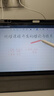 適用華為手寫(xiě)筆Pencil平板電容筆三代磁吸觸控筆matepad11.5s/pro12.2/air12/SE防誤觸榮耀觸屏筆 【頂配版】升級全功能丨絲滑不斷觸丨全屏防誤觸 適用華為榮耀全系丨磁吸收納丨 曬單實(shí)拍圖
