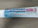 Bepanthen拜耳護臀膏100g嬰兒新生兒寶寶貝樂(lè )欣尿布疹屁屁樂(lè )霜【咨詢(xún)領(lǐng)券】 【90%人選擇】護臀膏100g2支 曬單實(shí)拍圖