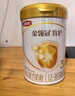 伊利金領(lǐng)冠育護【5倍DHA好腦力】幼兒配方奶粉3段(1-3歲)960g 曬單實(shí)拍圖