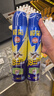 欖菊殺蟲(chóng)劑噴霧600ml*2 基孔肯雅熱防蚊滅蚊噴霧滅蟑螂螞蟻殺蟲(chóng)氣霧劑 曬單實(shí)拍圖