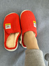 2025新款棉拖鞋女 秋冬季家居室內厚底保暖毛拖鞋地板拖男 升級版格子紅色 260#38-39適合37-38 曬單實(shí)拍圖