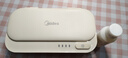 美的（Midea）超聲波清洗機(jī)430mL大容量洗眼鏡墨鏡首飾剃須刀手表假牙牙套神器高頻振動洗飾物清洗機(jī)MCS46V16E 曬單實(shí)拍圖