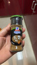 味好美（McCormicK）香辛料調(diào)料 五香粉 28g 玻璃瓶裝 燒烤烹飪調(diào)料 精選優(yōu)質(zhì)原料 曬單實拍圖