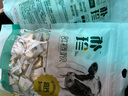嗨新易 五香帶魚(yú)罐頭香辣下飯魚(yú)罐裝即食速食海鮮香酥刀魚(yú)熟食4罐400g 曬單實(shí)拍圖