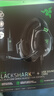 雷蛇（Razer）旋風(fēng)黑鯊V2 有線(xiàn)頭戴式電競游戲耳機耳麥 被動(dòng)降噪 USB游戲聲卡 三角洲EQ調節 CSGO 吃雞耳機  曬單實(shí)拍圖