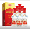 劍南春 水晶劍 46度 500ml*6瓶 整箱裝 濃香型白酒 低度水晶劍 曬單實拍圖
