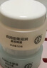 大寶美容日霜50g+晚霜50g套裝補水保濕面霜日滋夜養(yǎng)面部護膚品 曬單實拍圖