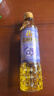 福臨門(mén)食用油 亞麻籽油400ml 蘊(yùn)含Ω-3脂肪酸 中糧出品 曬單實(shí)拍圖