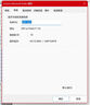 藍牙接收器5.3免驅動(dòng)臺式機筆記本外接USB無(wú)線(xiàn)藍牙適配器音響耳機 5.3藍牙適配器 藍牙接收器 曬單實(shí)拍圖