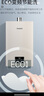 林內(nèi)（Rinnai）【小蠻腰Pro】13升燃氣熱水器天然氣【國家補貼15%】恒溫低水壓啟動 ECO節(jié)能13GD32（JSQ26-GD32） 曬單實拍圖