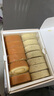 1號會(huì )員店 原味&紅茶瑞士卷蛋糕 1kg（14塊）山姆早餐甜點(diǎn)甜品動(dòng)物奶油 曬單實(shí)拍圖