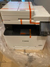 佳能MF655Cdw MF657Cdw MF752CdwA4彩色激光打印機一體機自動(dòng)雙面復印掃描機無(wú)線(xiàn)家用辦公 MF657Cdw【無(wú)線(xiàn)四合一+全自動(dòng)雙面】 官方標配【自帶原裝硒鼓1套】1年保修 曬單實(shí)拍圖