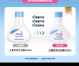 施巴（sebamed）兒童泡泡沐浴露沐浴液寶寶嬰兒洗澡液泡泡浴200ml德國原裝進口 曬單實拍圖