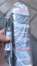 ZIPPO之寶配件耗材 小油*2 打火機油配件耗材油 133ml小油*2 曬單實(shí)拍圖