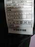 坦博爾羽絨服男短款時尚運動可脫卸帽面包羽絨服550335D 黑色 175  曬單實拍圖