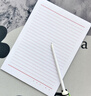 思贊信紙稿紙信箋紙信簽紙入團申請書(shū)信稿紙專(zhuān)用紙大學(xué)生用手寫(xiě)信入黨黨員材料橫格雙線(xiàn)橫線(xiàn)紅色a4信封 16K單線(xiàn)本【共80張】加厚2本 曬單實(shí)拍圖