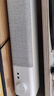 惠普（HP）WS1Plus電腦音響長(cháng)條桌面音箱有線(xiàn)藍牙雙模低音炮家用立體環(huán)繞聲游戲電競炫彩燈 曬單實(shí)拍圖