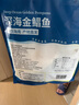 翔泰 海南金鯧魚(yú)凈重900g 2條裝  魚(yú)類(lèi)生鮮 燒烤 火鍋食材 海鮮水產(chǎn) 曬單實(shí)拍圖