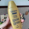 曼秀雷敦（Mentholatum）新碧水盈面部高倍防曬霜乳50g隔離SPF50+清爽保濕男女士曬后修復(fù) 曬單實(shí)拍圖