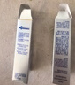 妮維雅雙能瓶630 10ml 體驗裝 曬單實(shí)拍圖