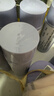 蘭芝致美水乳套裝精華水150ml精華乳130ml護(hù)膚品禮盒生日禮物女 曬單實(shí)拍圖