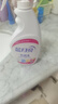 藍(lán)月亮衣領(lǐng)凈 500g*2瓶 噴霧型深層去漬免揉搓 衣領(lǐng)袖口白襯衫助洗 曬單實(shí)拍圖