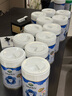 寶貝與我（Arla）5HMO極光藍罐 益生菌 較大嬰兒奶粉2段800g【6-12個(gè)月】 極光藍罐2段【效期27年4月】 曬單實(shí)拍圖