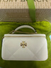 Tory Burch 湯麗柏琦【季末禮遇】 KIRA 菱格紋迷你化妝盒子包TB 164986 白色 102 OS 曬單實(shí)拍圖