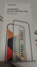 綠聯(lián)AR康寧膜【增透抗反射】適用iPhone17ProMax鋼化膜蘋果17ProMax手機膜抗反防指紋無塵倉秒貼保護膜 曬單實拍圖