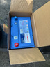 博世BOSCH汽車電瓶蓄電池免維護(hù)80D26L 以舊換新 上門安裝 曬單實(shí)拍圖