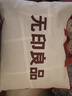 無印良品A類全棉三件套學(xué)生宿舍床笠被套枕套0.9米床 被套150*200cm 曬單實拍圖