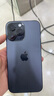 iPhone 14 ProMax【24期免息】蘋果14promax 國行5G蘋果 二手手機(jī) 深空黑色 {評(píng)價(jià)有禮} 【99新】256G【性能/性價(jià)比推薦】3期免息 三年老店+五星店鋪+一年質(zhì)保 曬單實(shí)拍圖