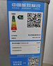 志高（CHIGO）小冰箱迷你小型家用冷藏冷凍兩用宿舍出租房用雙門(mén)辦公室電冰箱節能省電 【店長(cháng)推薦】48L銀色【三天約一度電】 曬單實(shí)拍圖